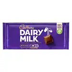 21 x Cadbury Dairy Milk Chocolate Bar 110g – Full Box - Image 4